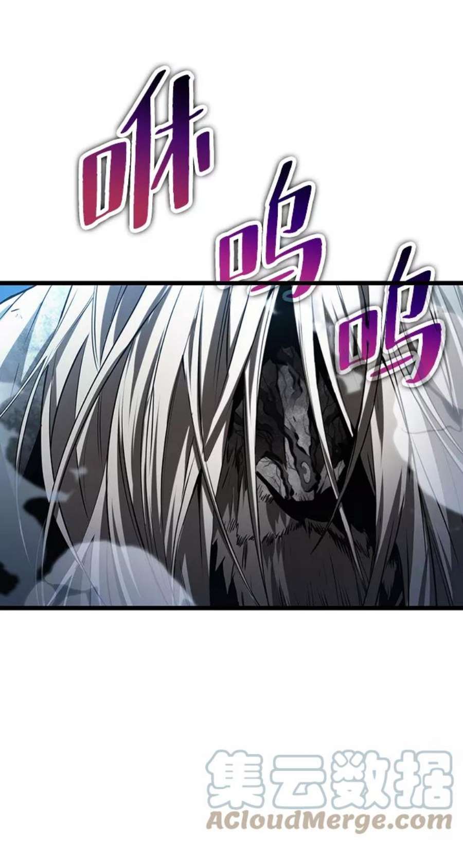 灭亡之后的世界28话