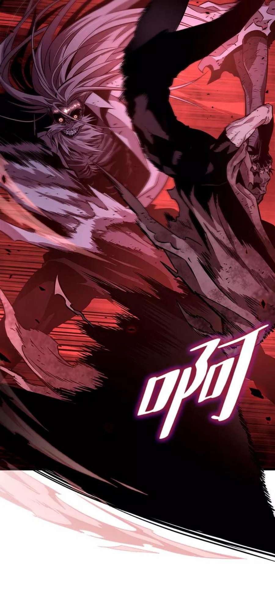 灭亡之后的世界30话