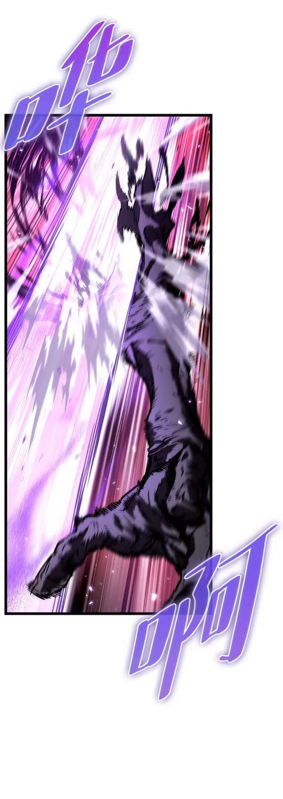 灭亡之后的世界30话