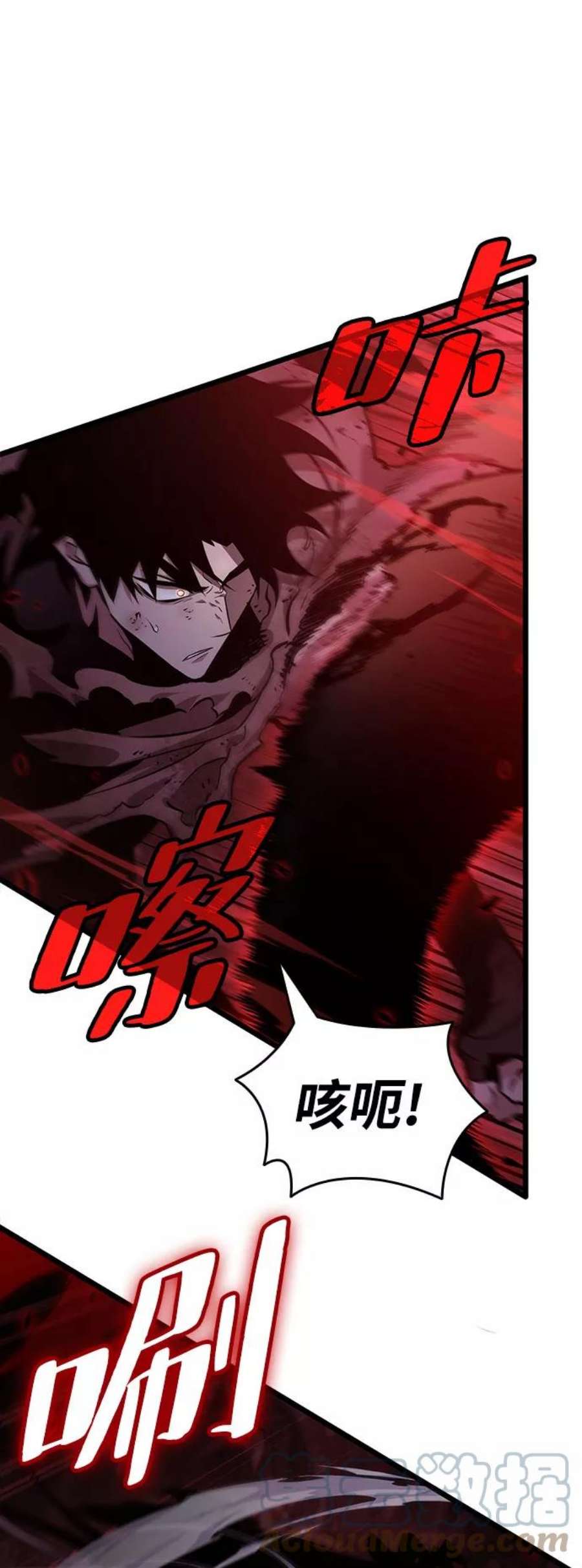 灭亡之后的世界30话