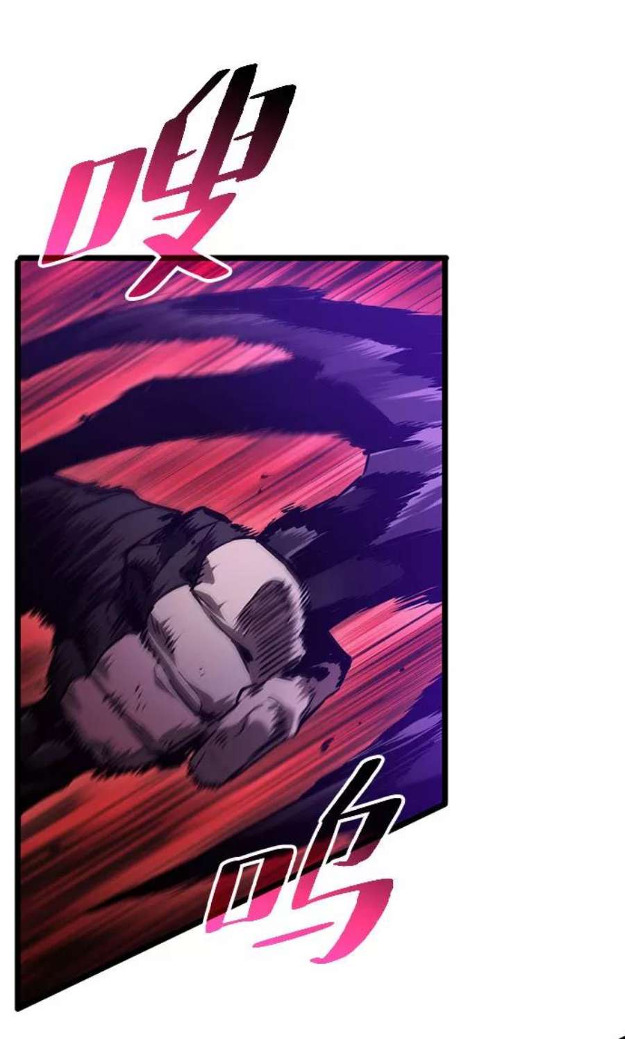 灭亡之后的世界30话