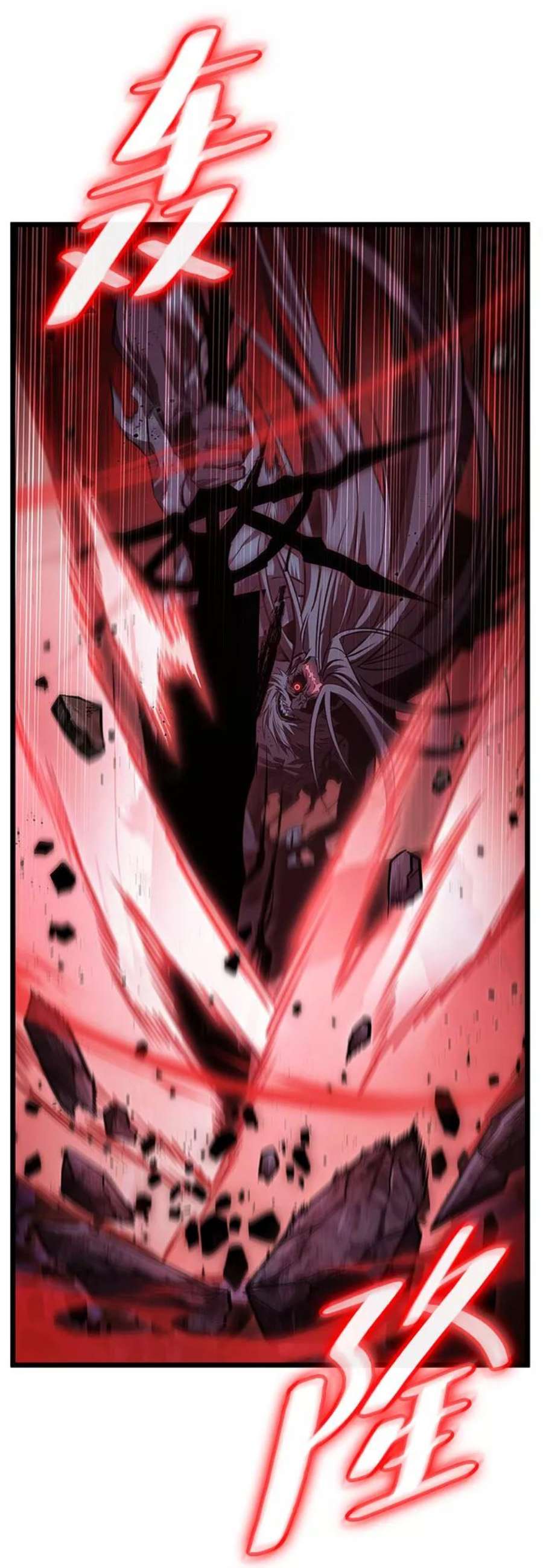 灭亡之后的世界30话