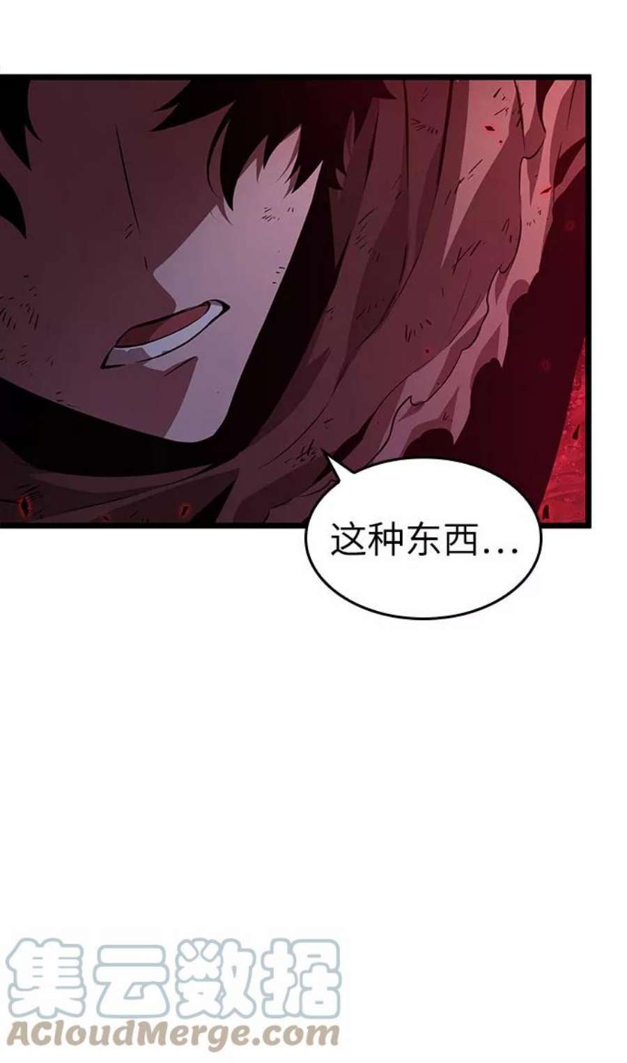 灭亡之后的世界30话