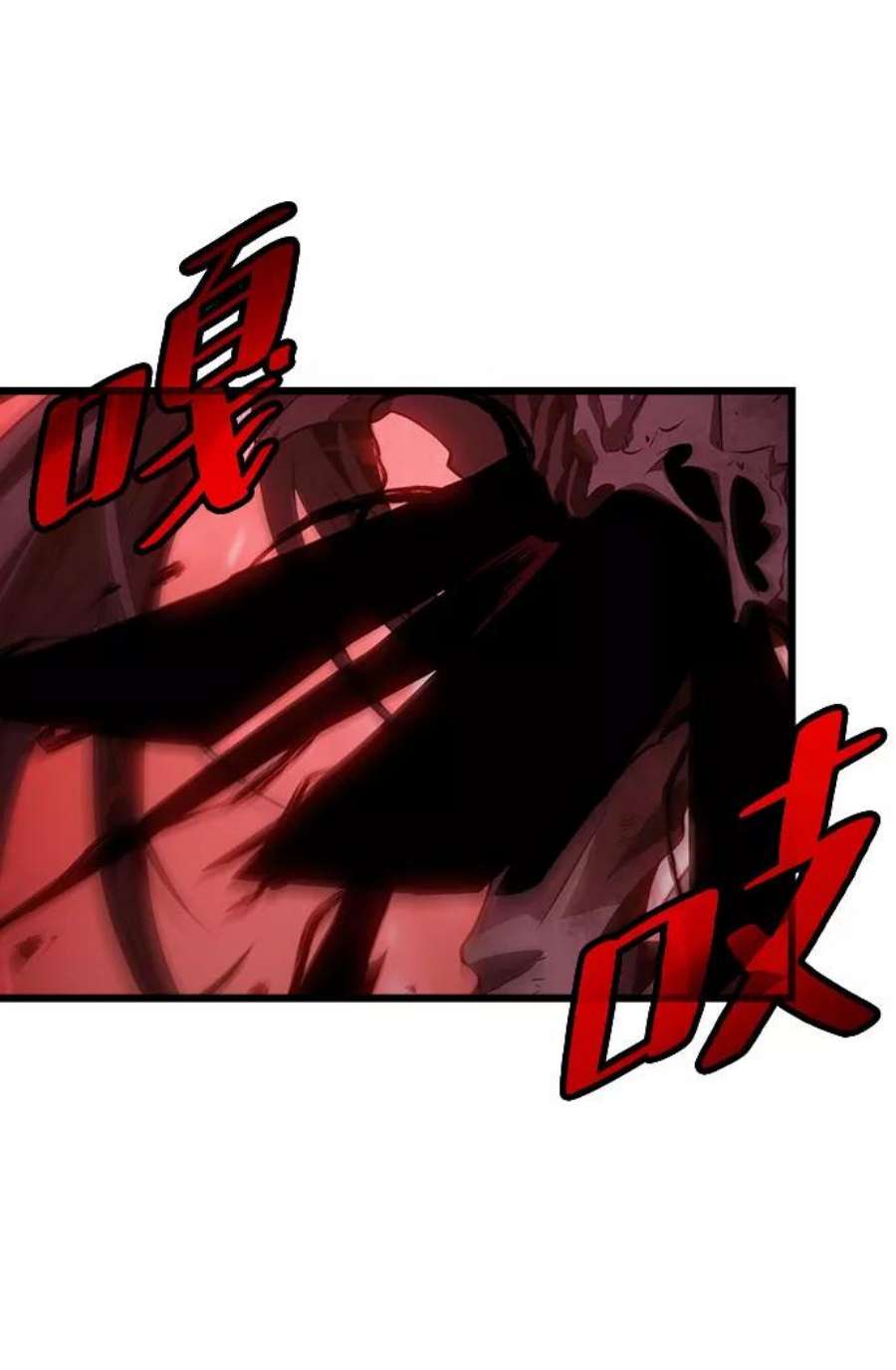 灭亡之后的世界30话