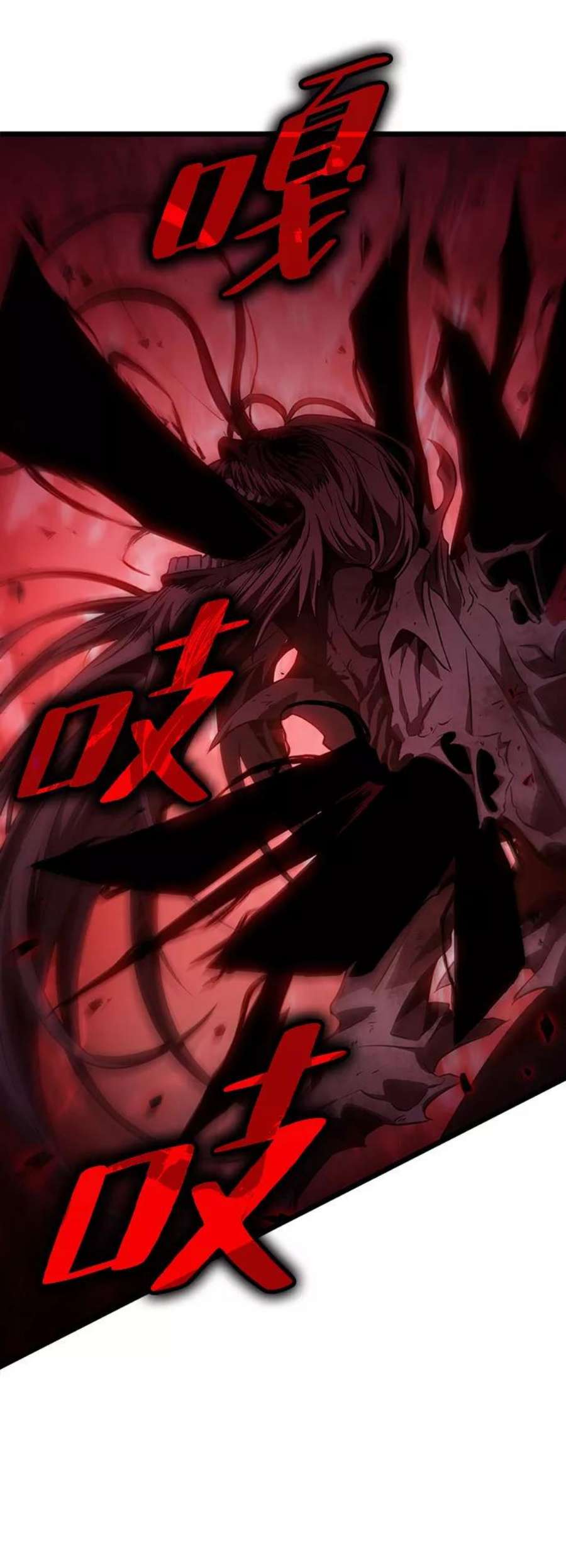 灭亡之后的世界30话