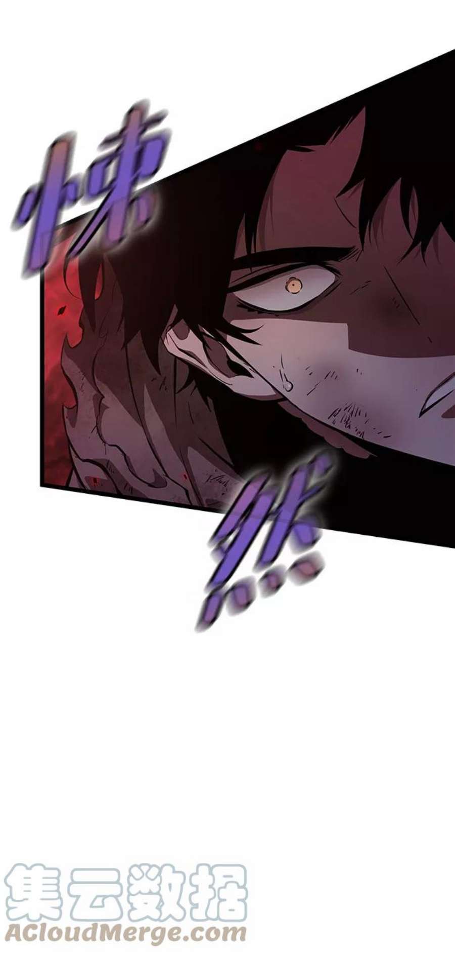 灭亡之后的世界30话