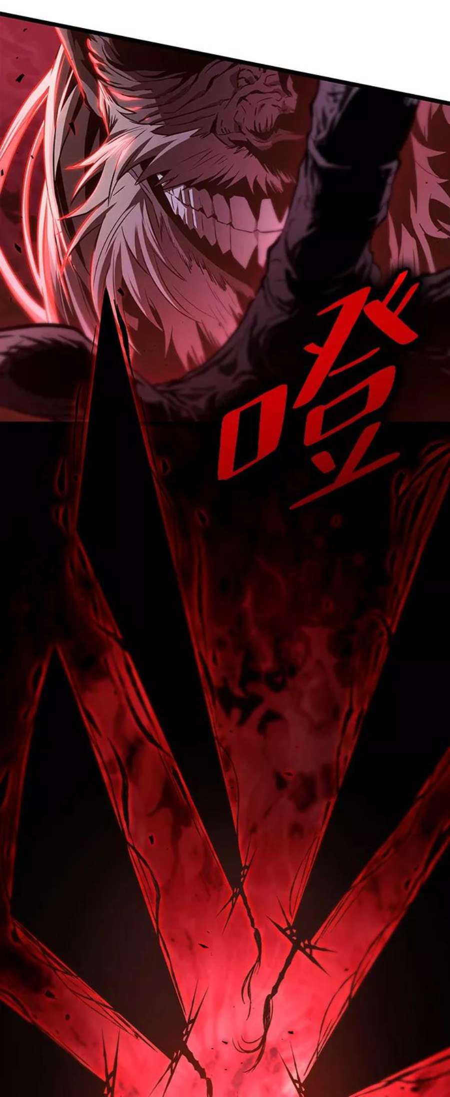 灭亡之后的世界30话