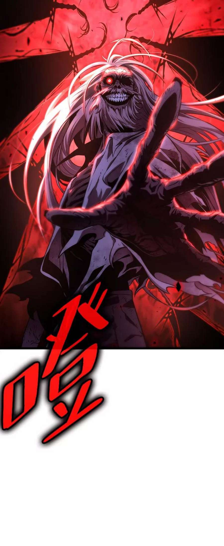 灭亡之后的世界30话