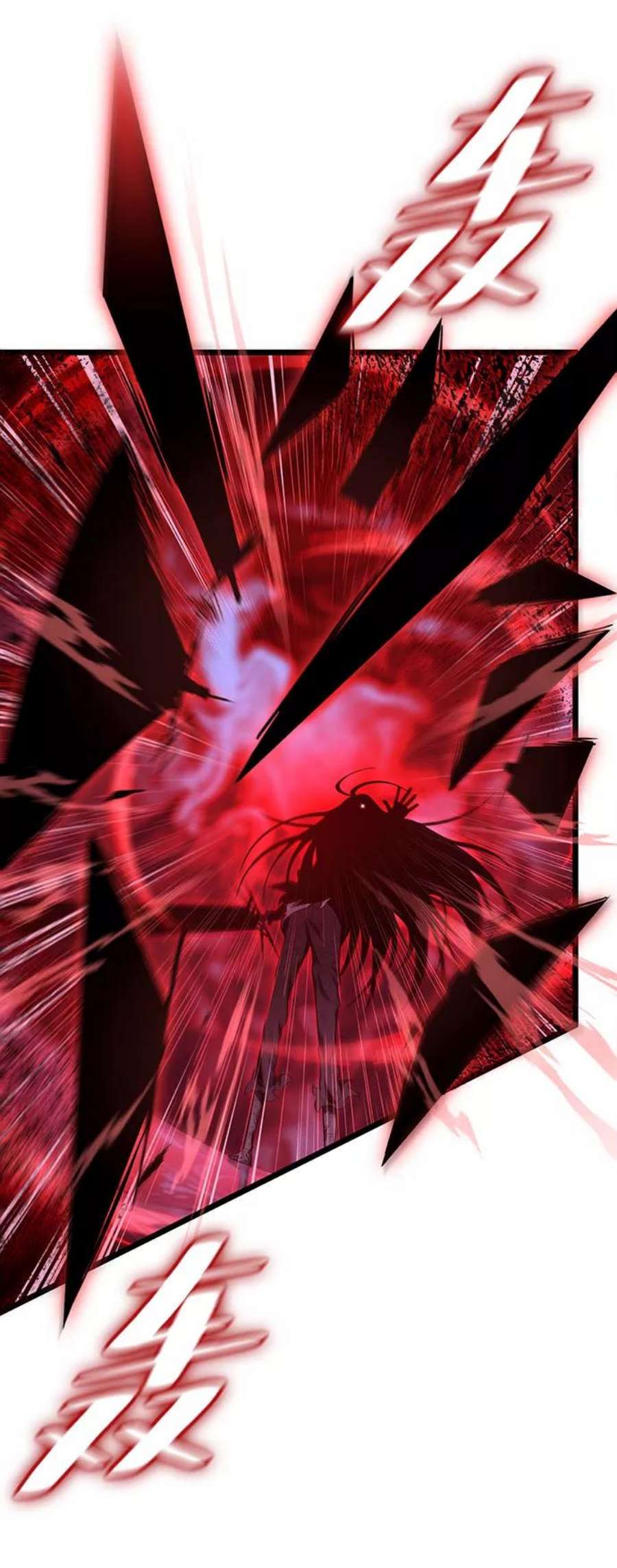 灭亡之后的世界30话