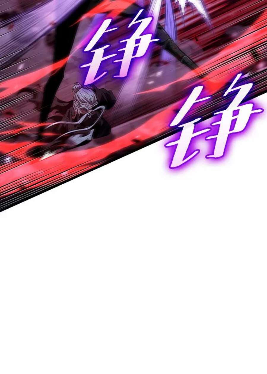 灭亡之后的世界30话