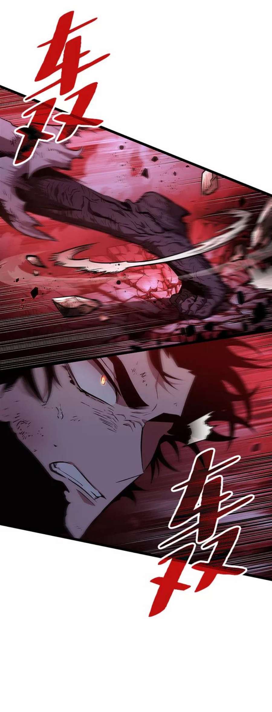 灭亡之后的世界30话