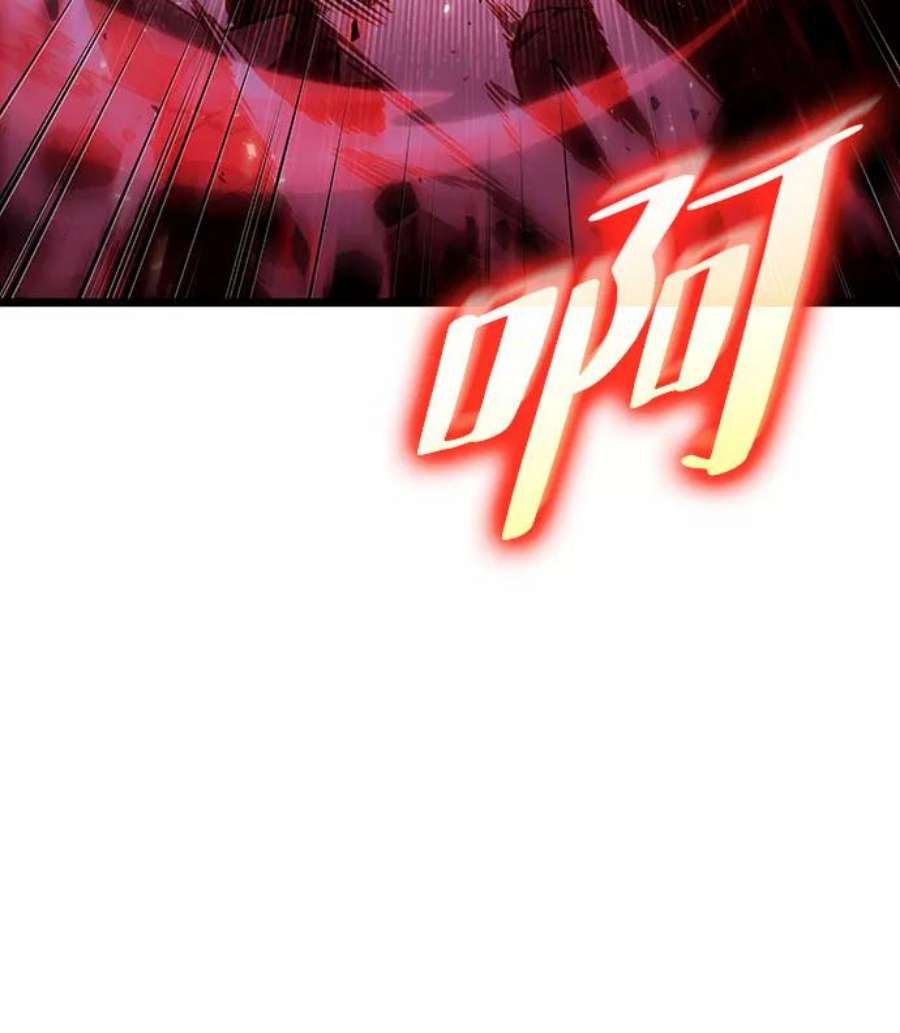 灭亡之后的世界30话