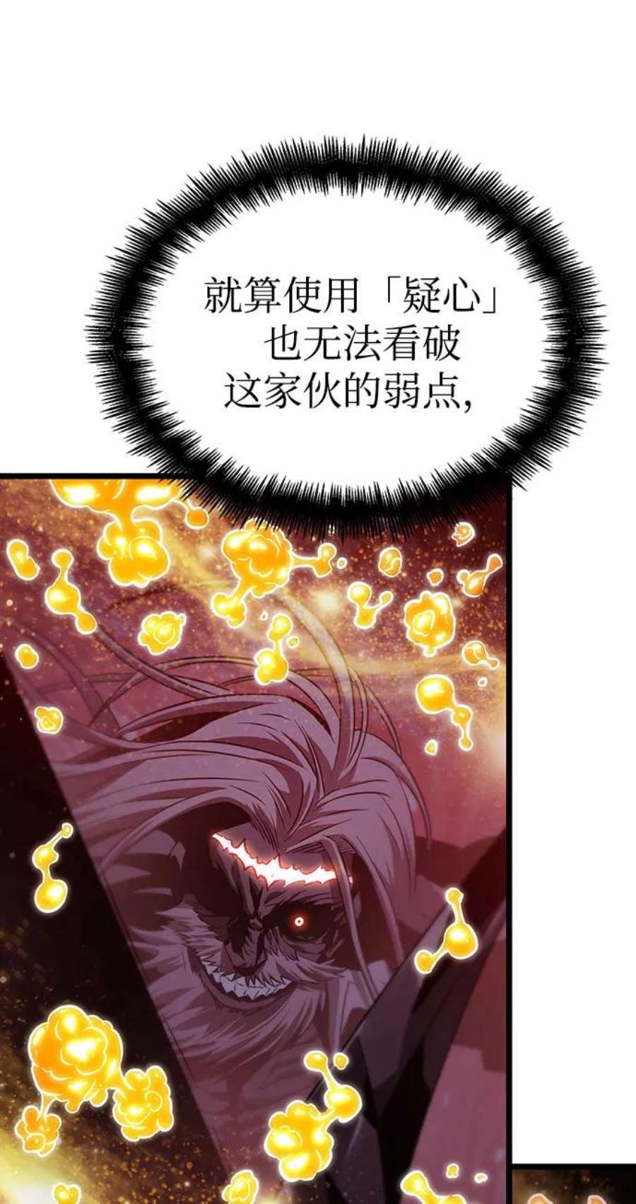 灭亡之后的世界30话