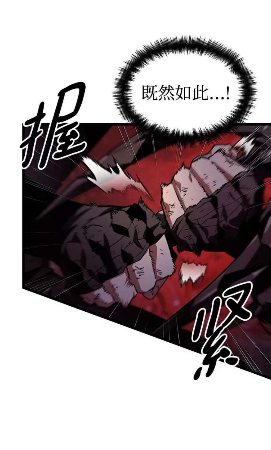 灭亡之后的世界30话