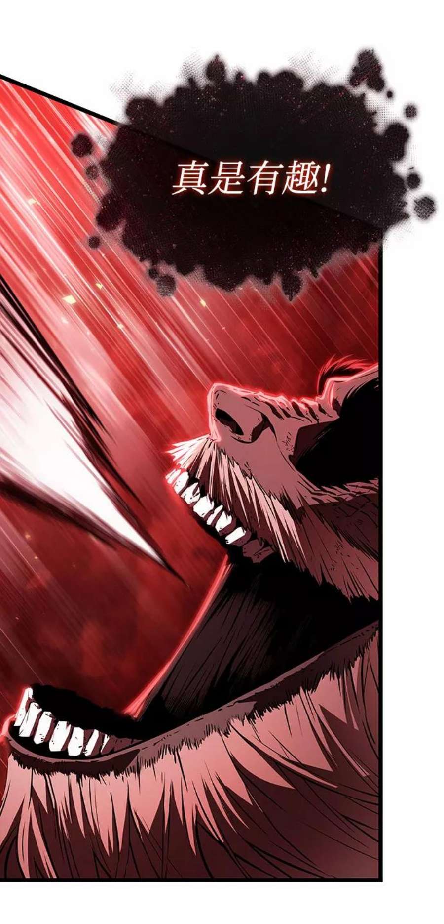 灭亡之后的世界30话