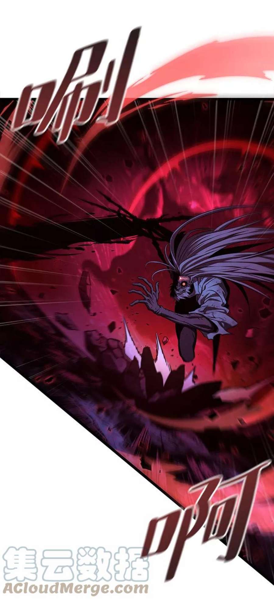 灭亡之后的世界30话