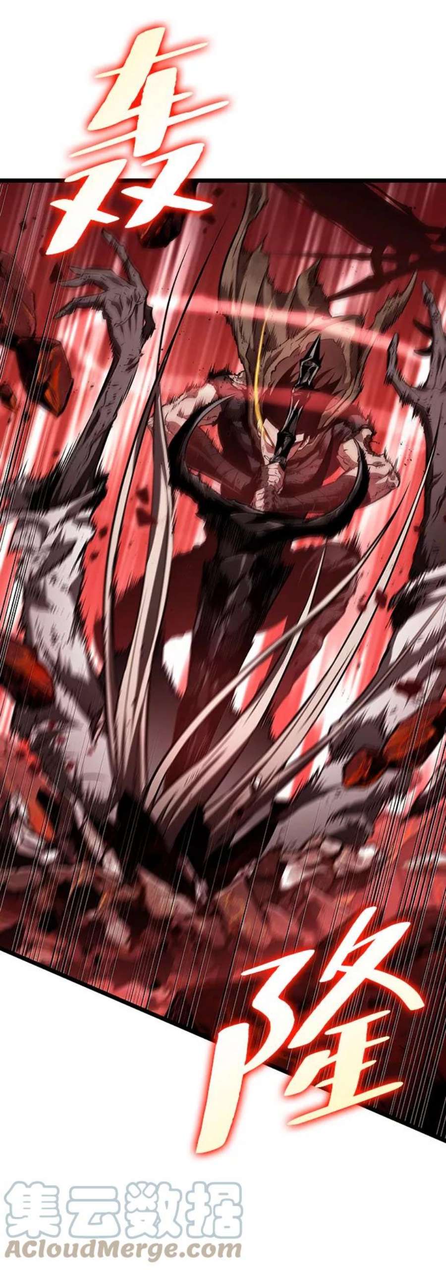 灭亡之后的世界30话