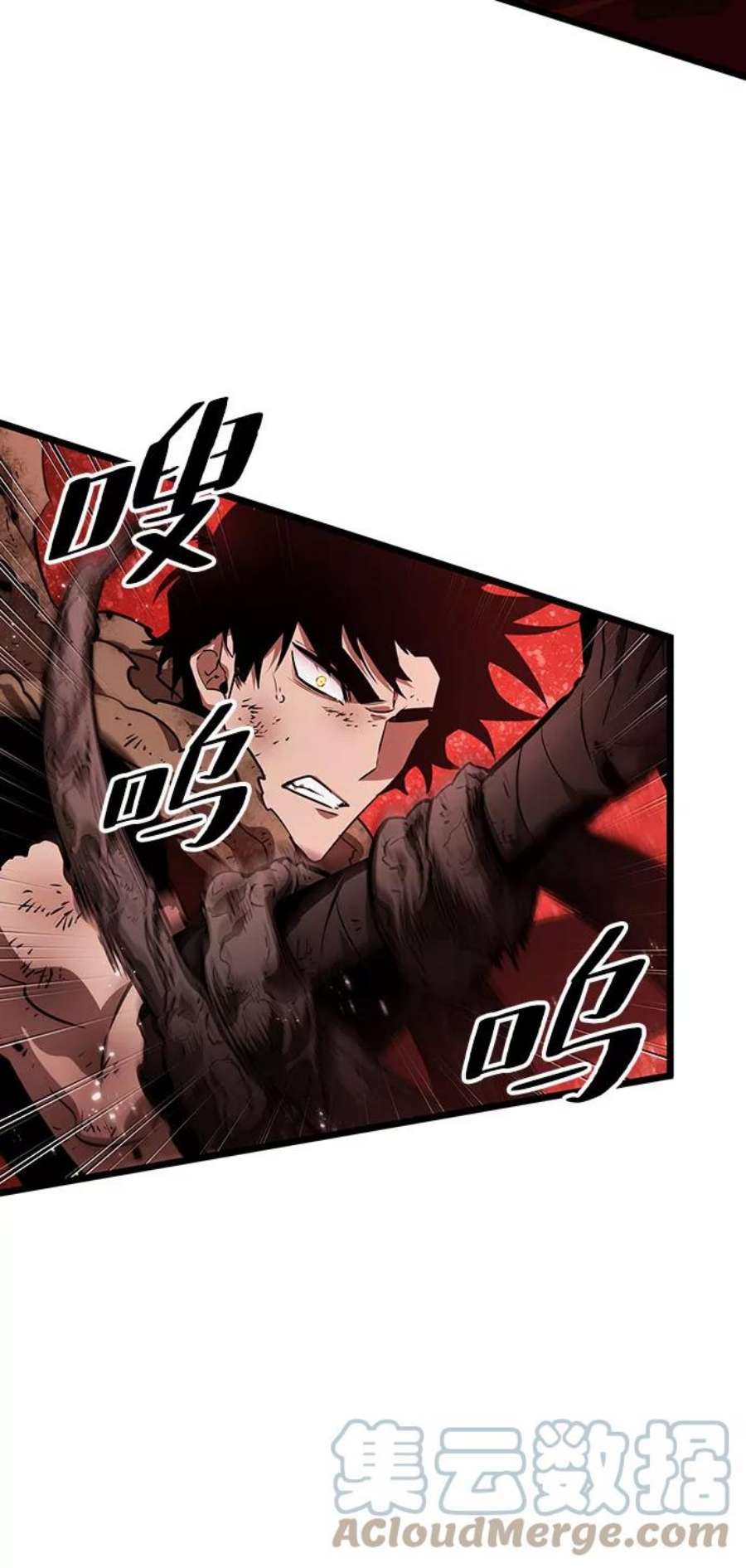 灭亡之后的世界30话