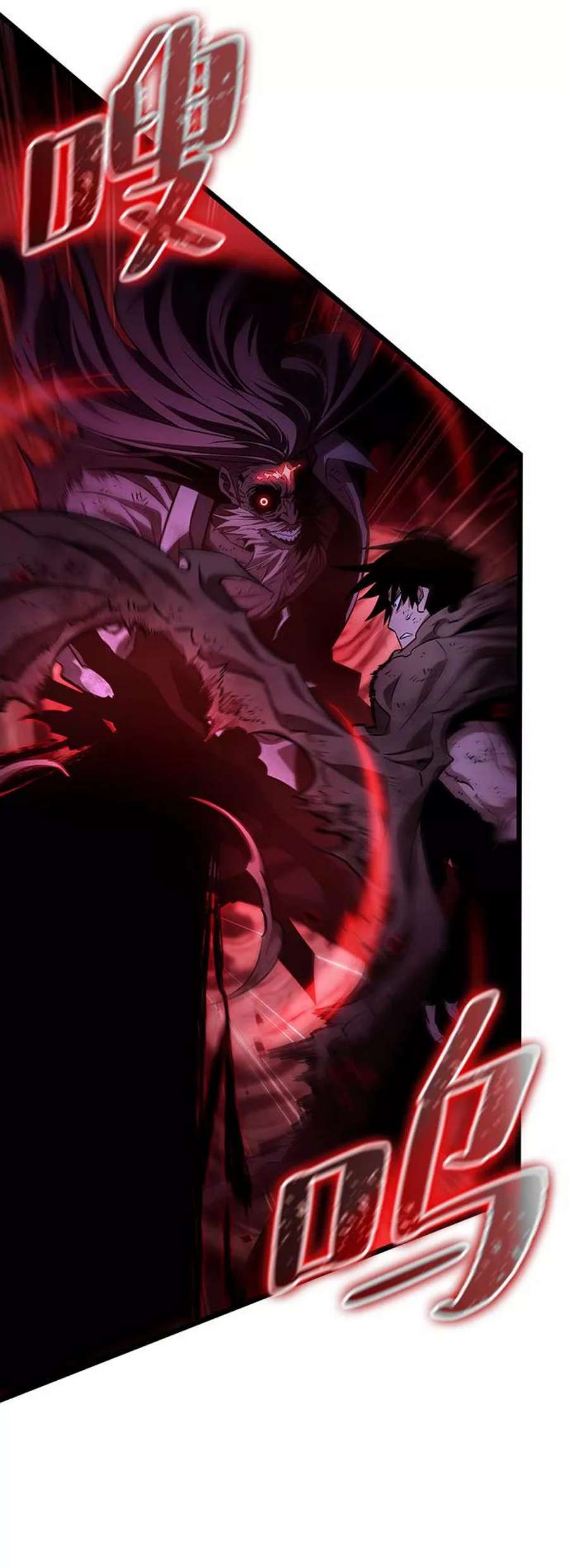 灭亡之后的世界30话