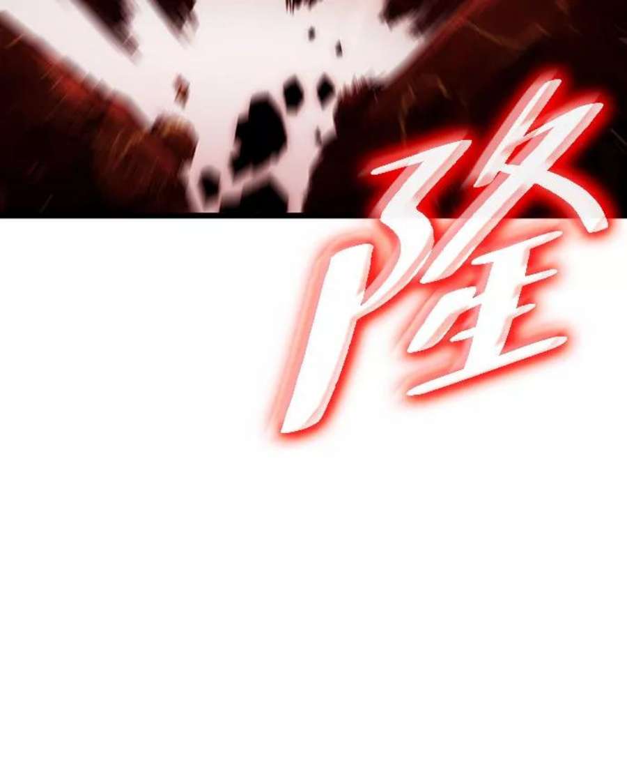 灭亡之后的世界30话