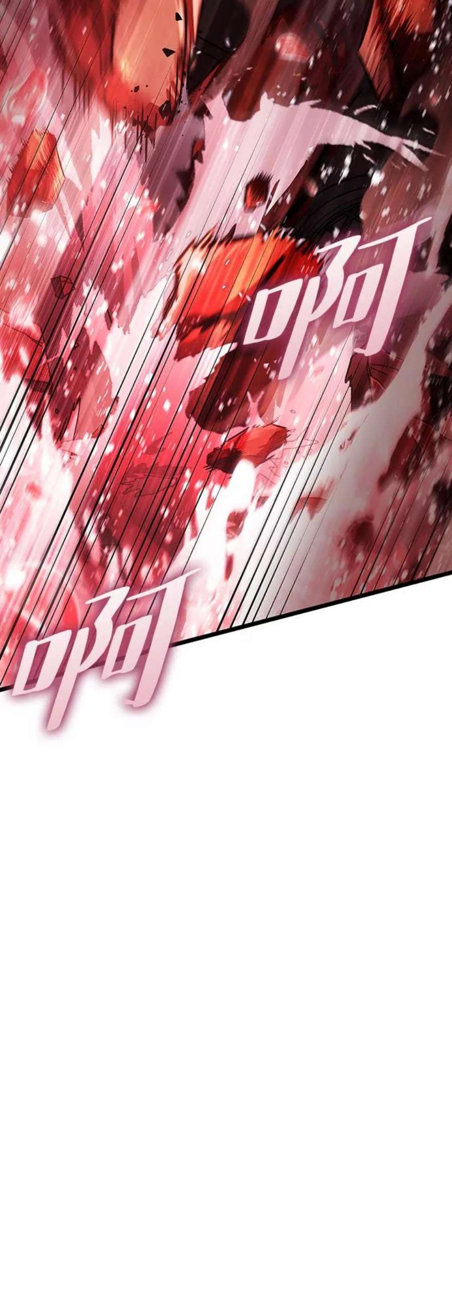 灭亡之后的世界30话