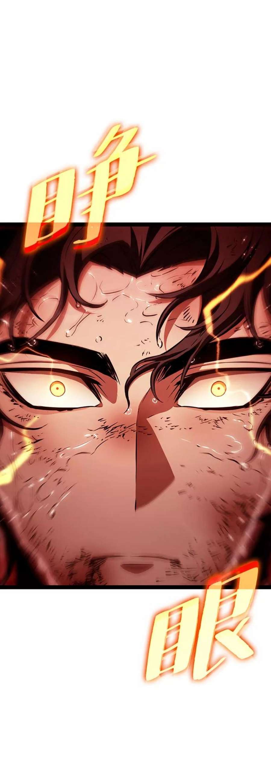 灭亡之后的世界30话