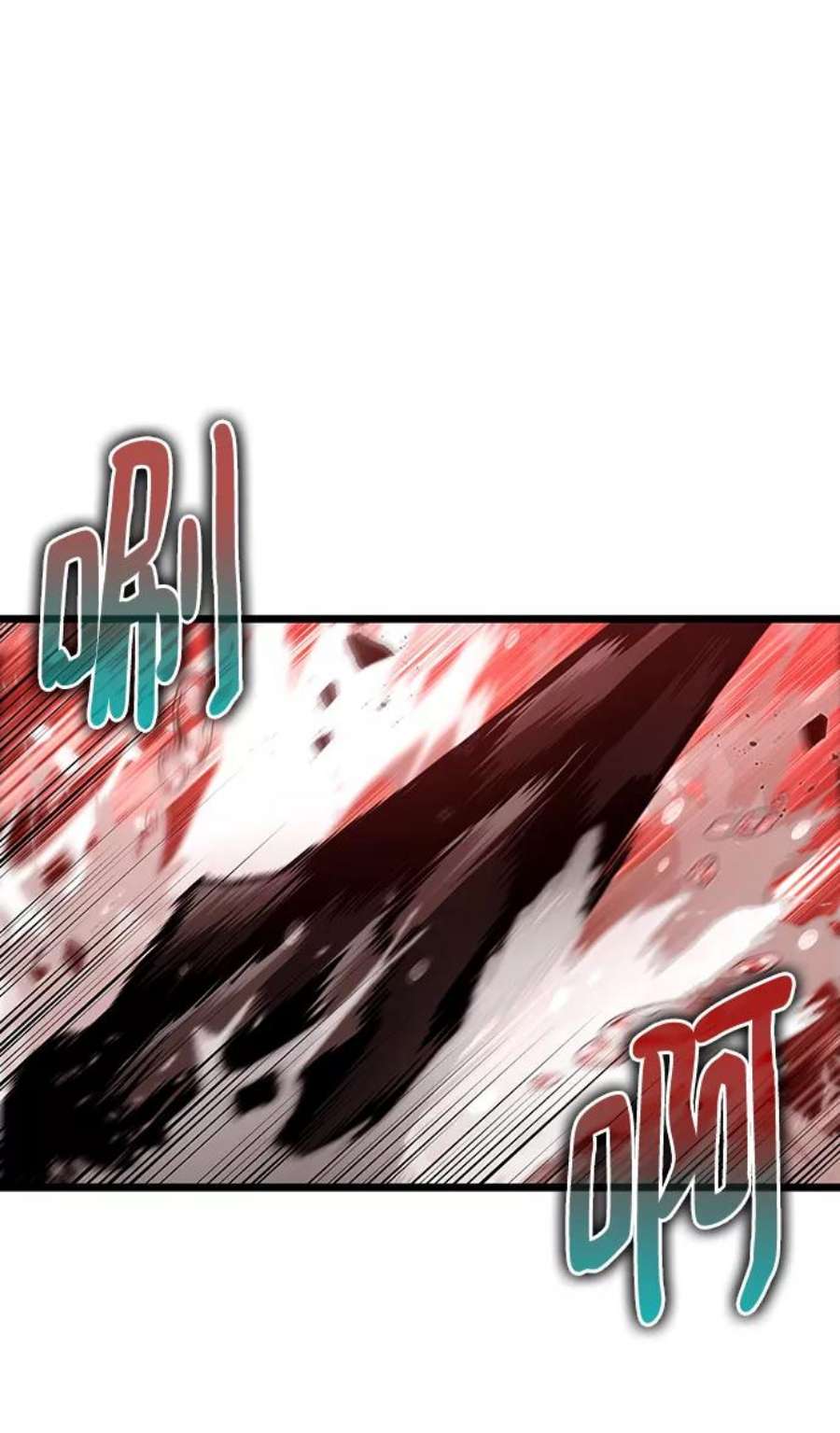 灭亡之后的世界31话