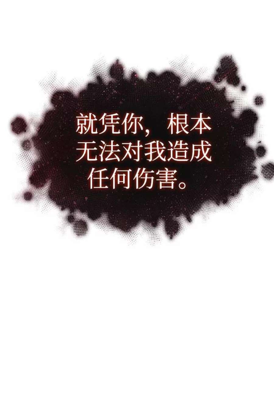 灭亡之后的世界31话