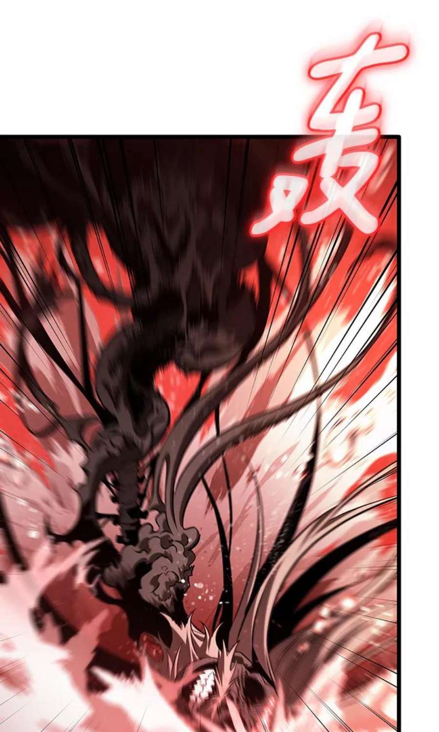 灭亡之后的世界31话