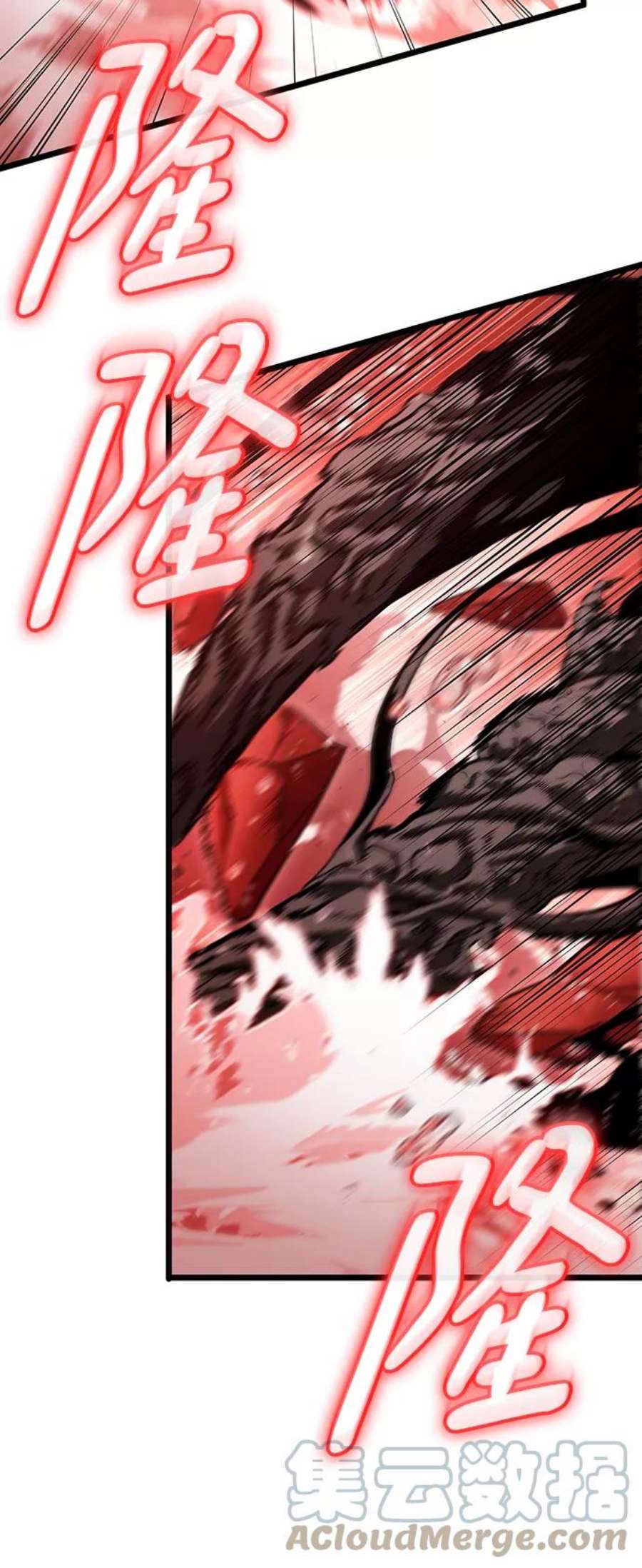 灭亡之后的世界31话