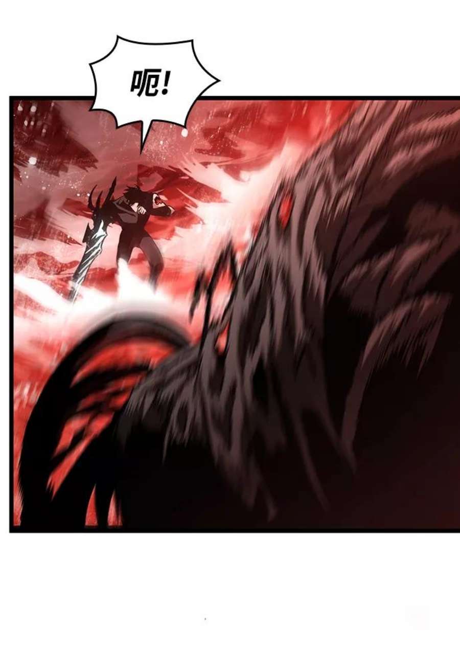 灭亡之后的世界31话