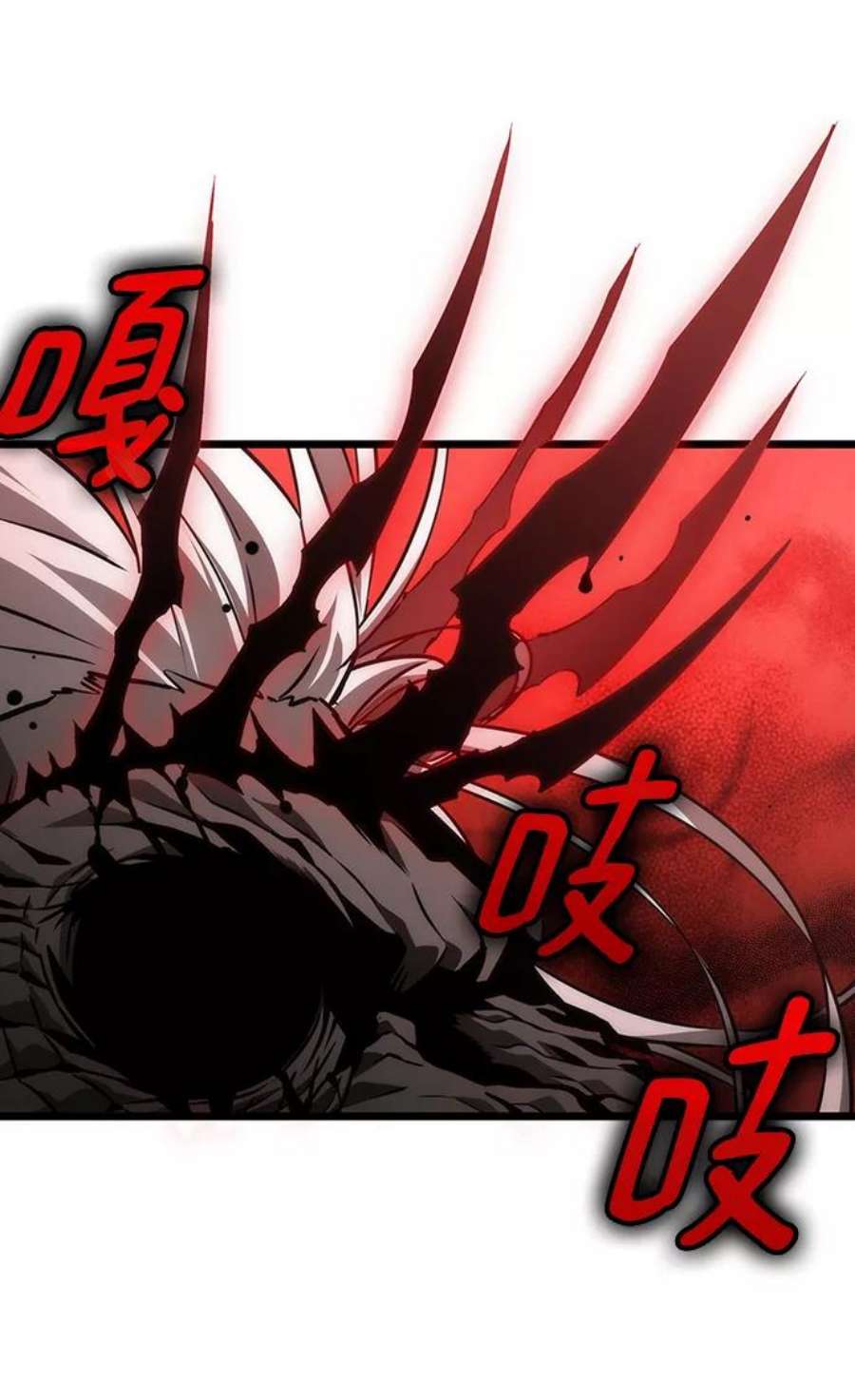 灭亡之后的世界31话