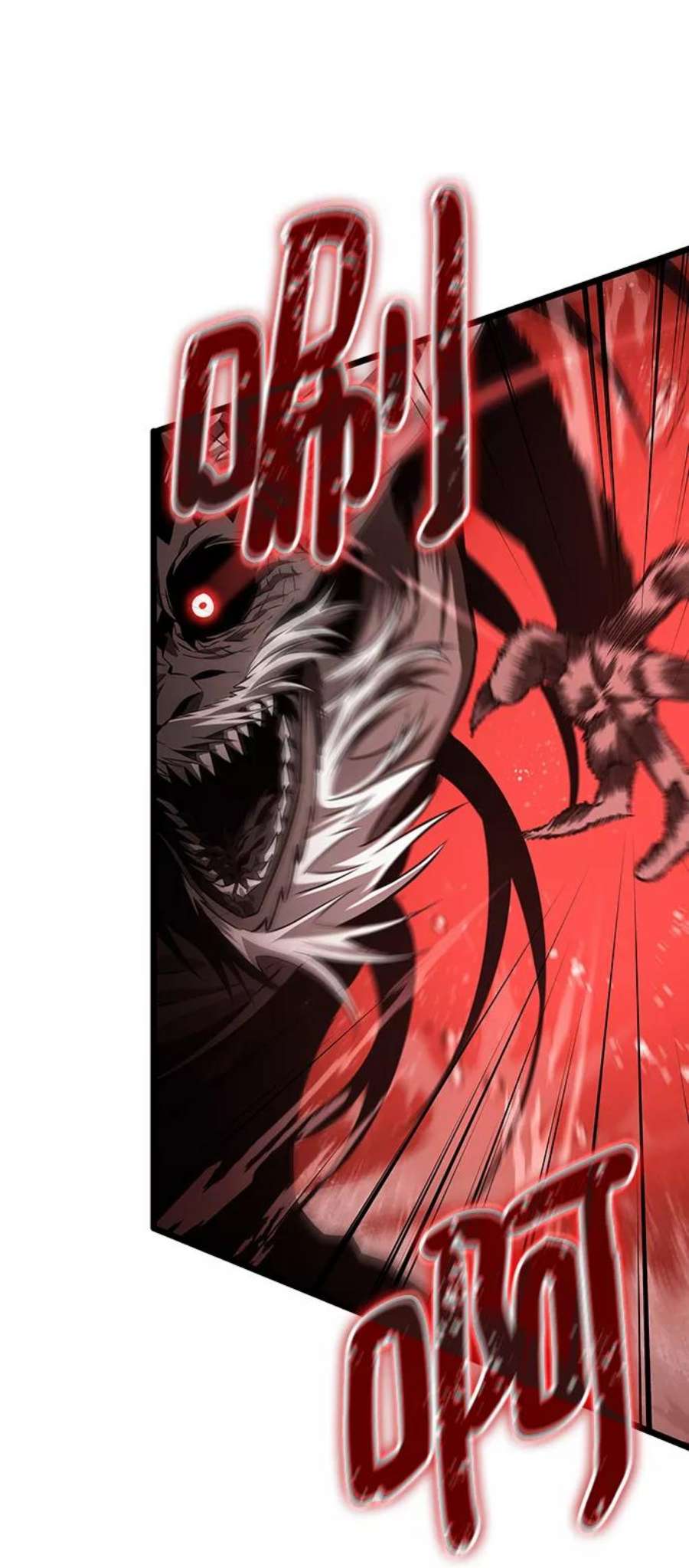 灭亡之后的世界31话