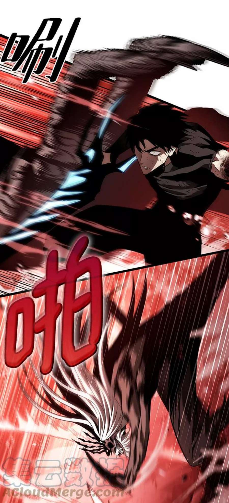 灭亡之后的世界31话