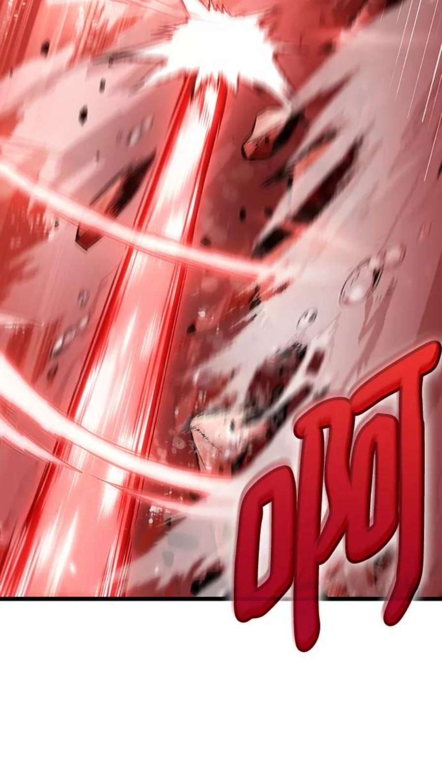 灭亡之后的世界31话