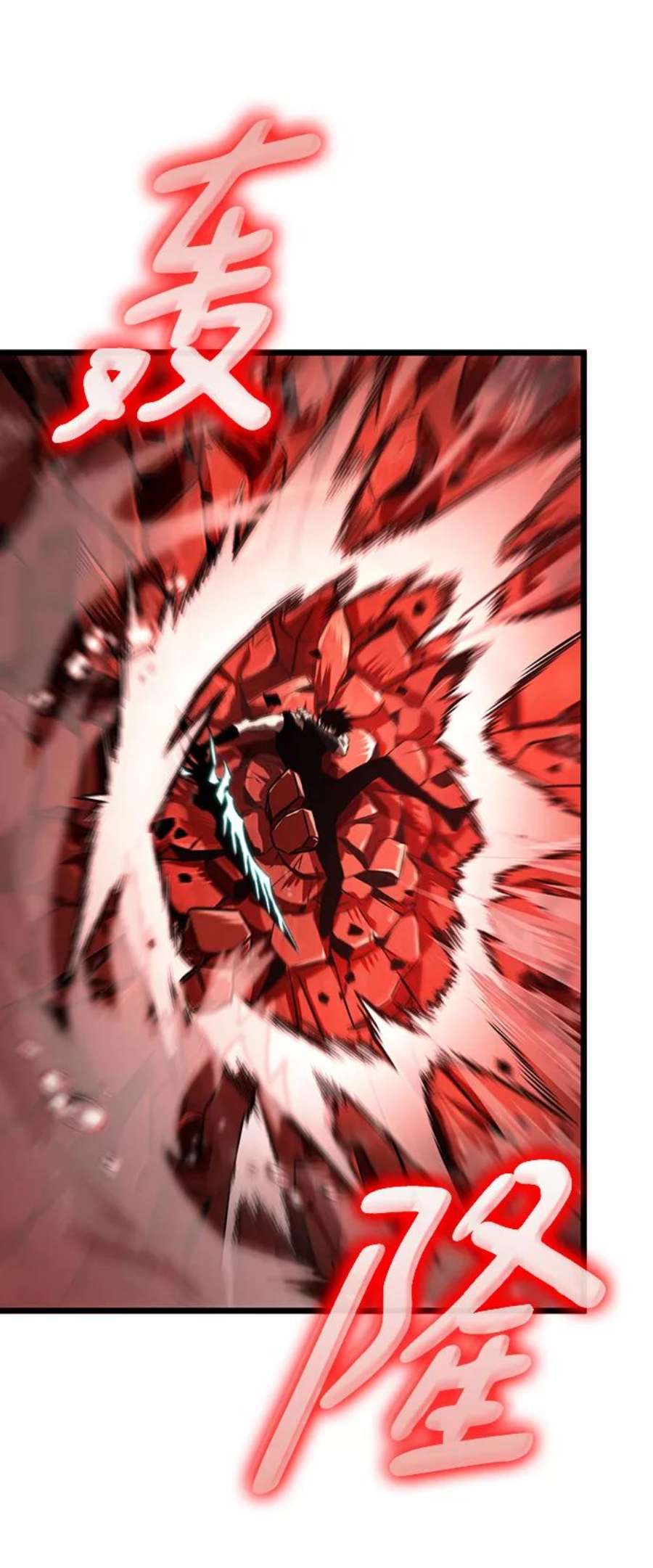 灭亡之后的世界31话