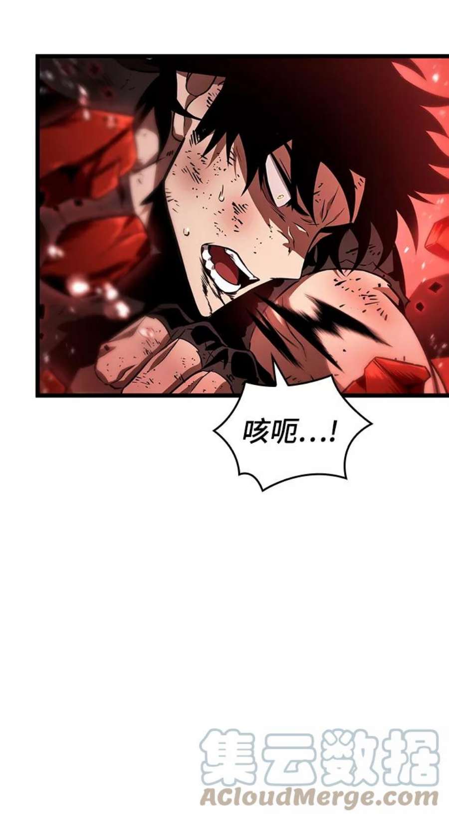 灭亡之后的世界31话