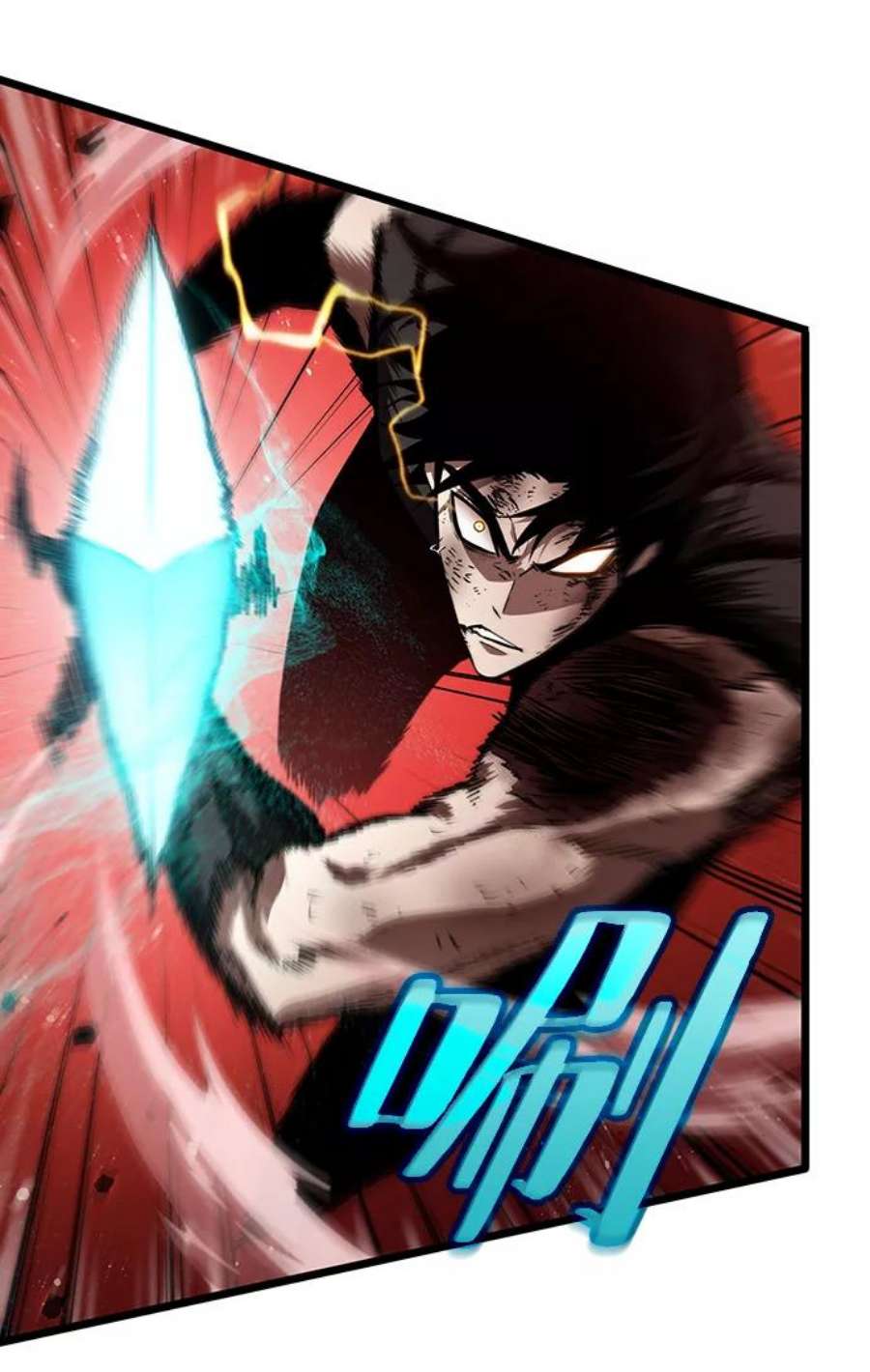 灭亡之后的世界31话