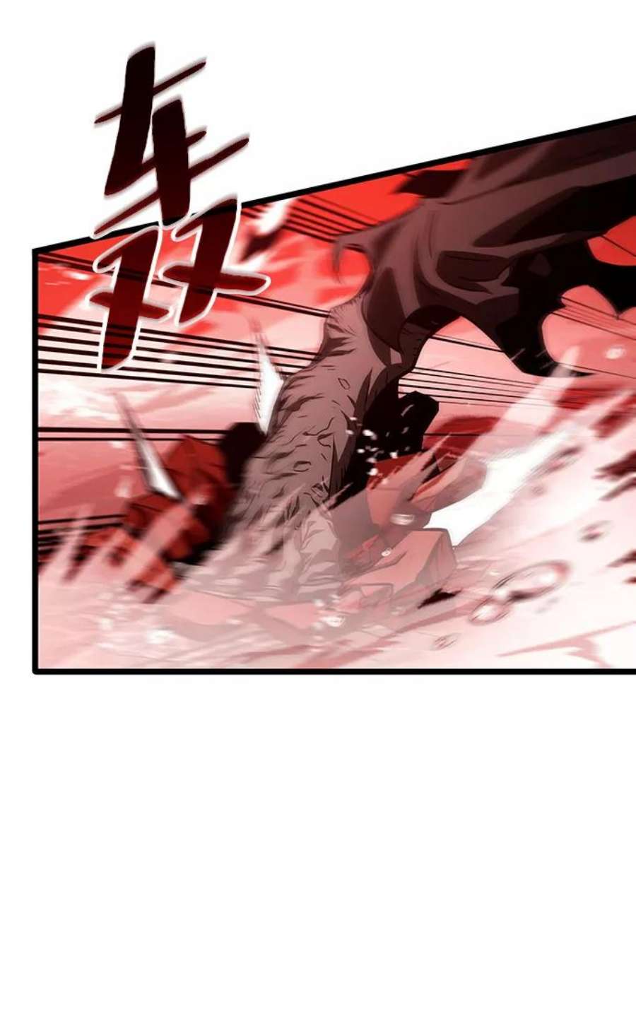 灭亡之后的世界31话