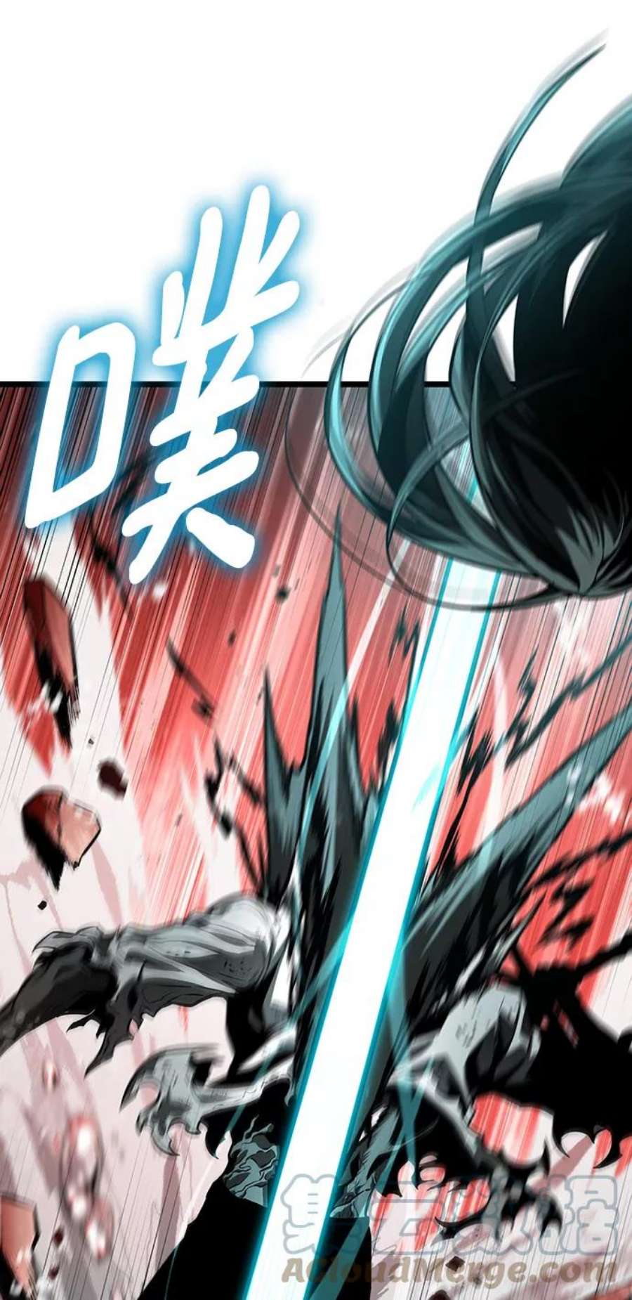 灭亡之后的世界31话