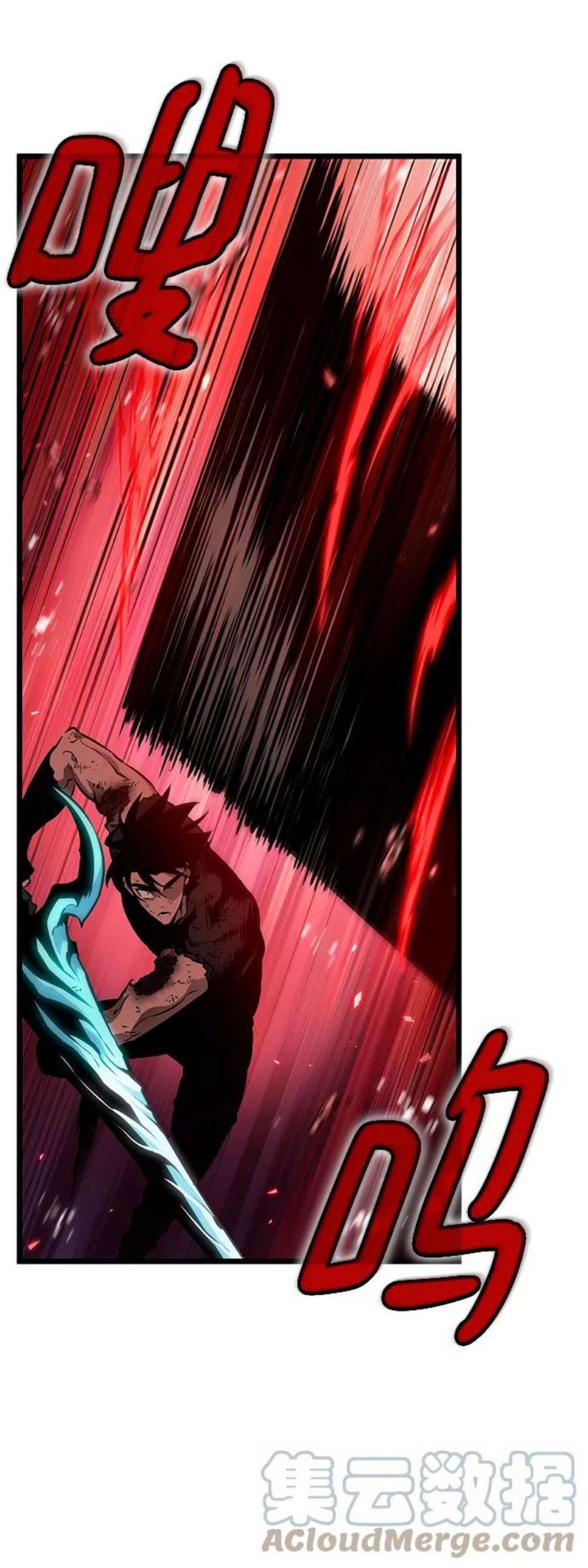 灭亡之后的世界31话