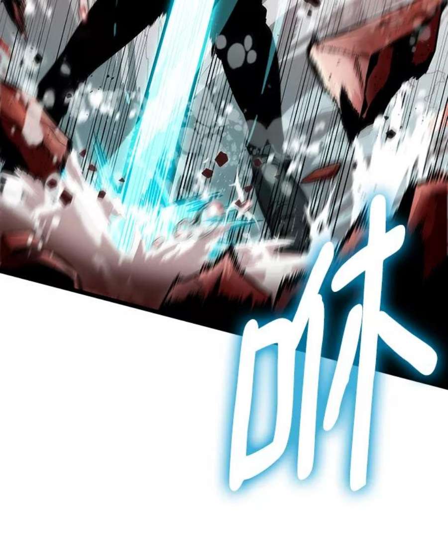 灭亡之后的世界31话