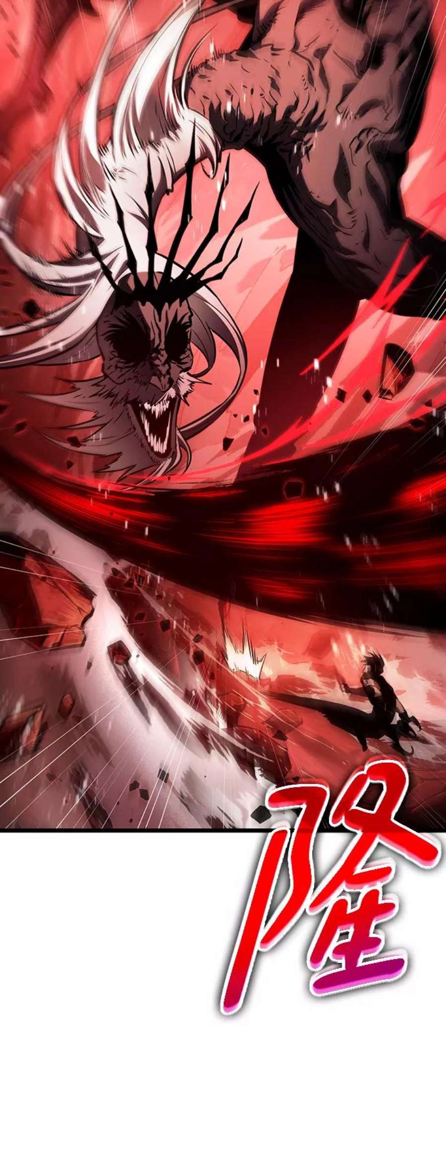 灭亡之后的世界31话