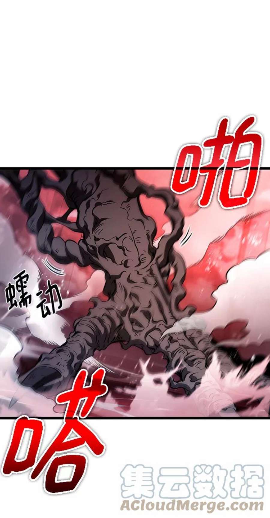 灭亡之后的世界31话