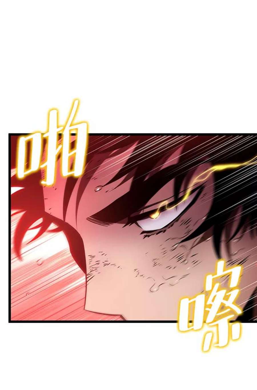 灭亡之后的世界31话