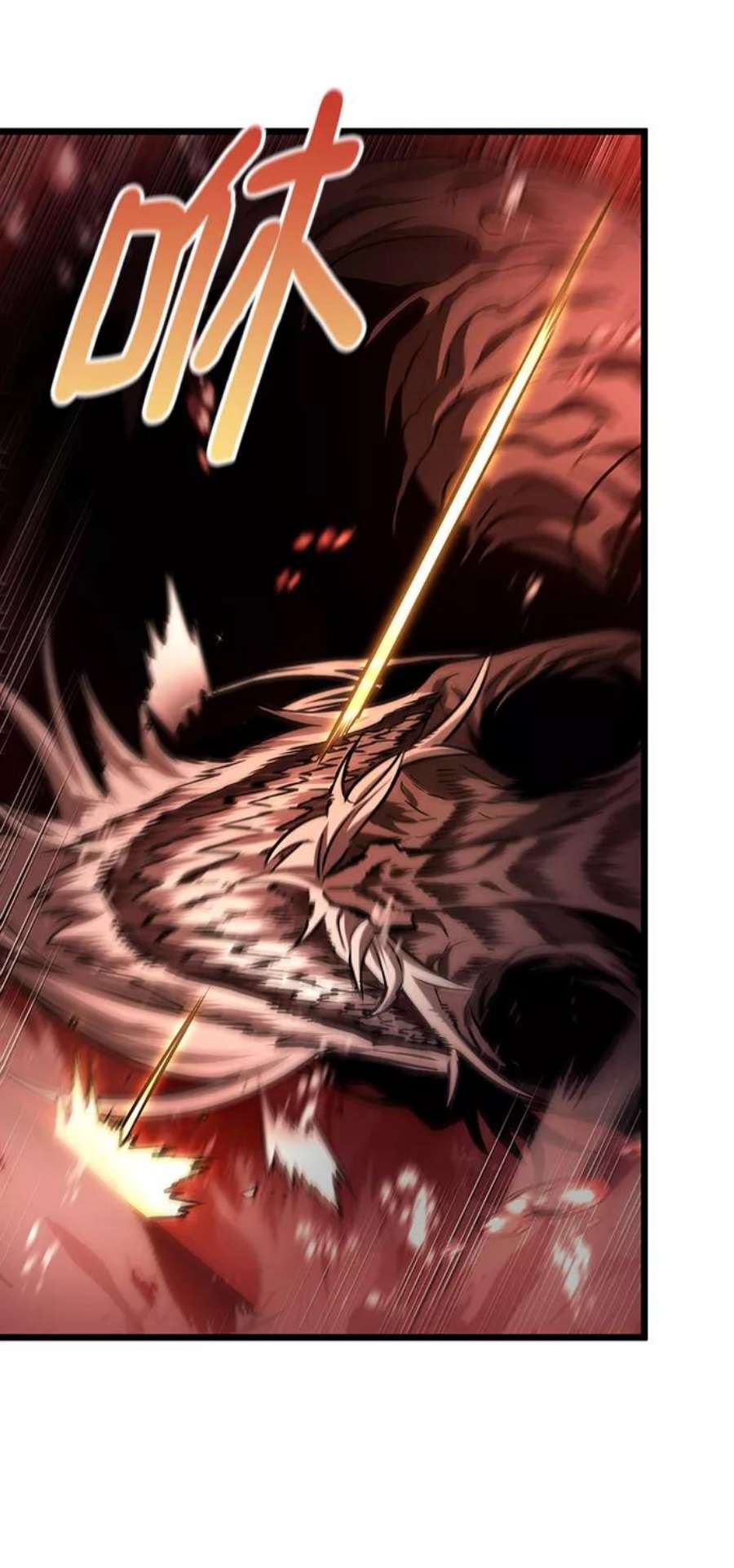 灭亡之后的世界31话