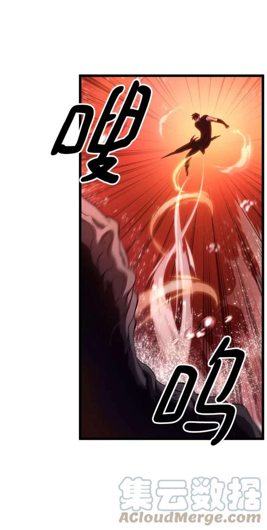 灭亡之后的世界31话