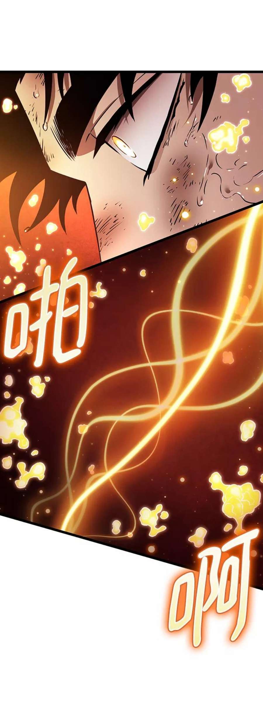 灭亡之后的世界31话