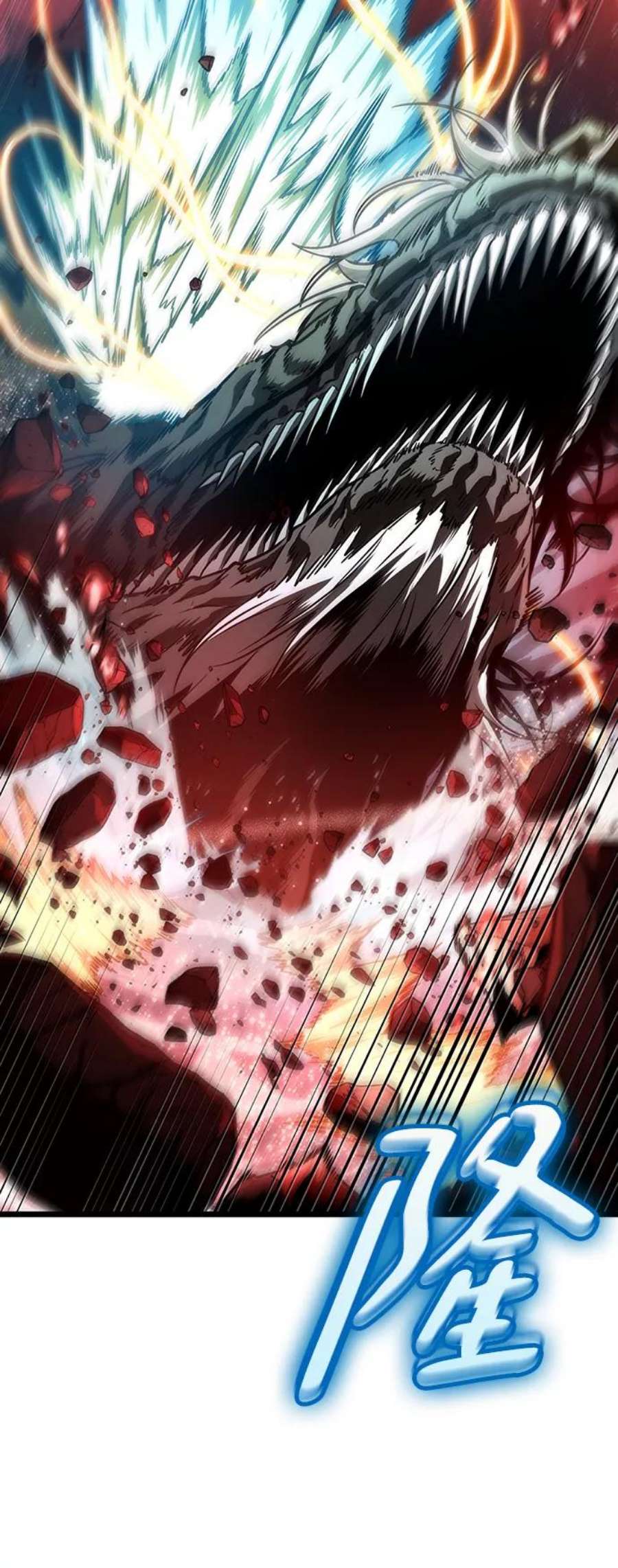 灭亡之后的世界31话