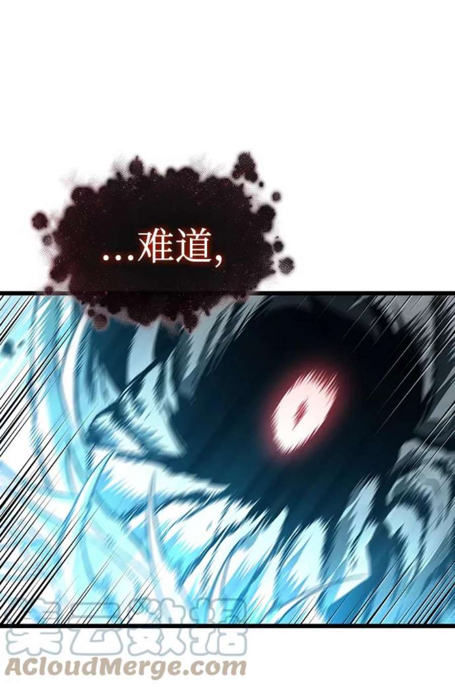 灭亡之后的世界31话